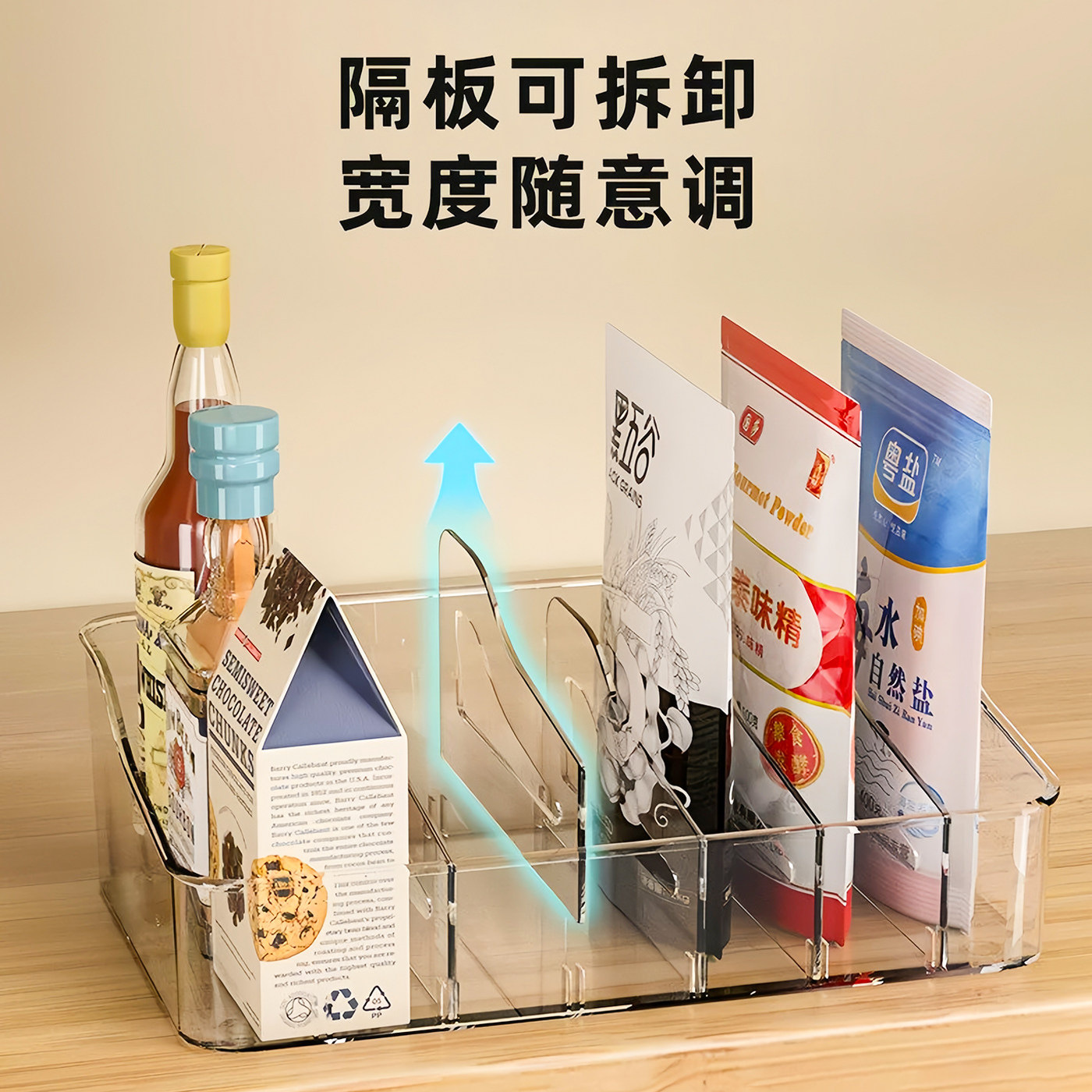 Plastic Bag Dispenser Organizer