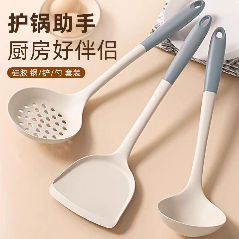 Silicone Cooking Spatula Small Size