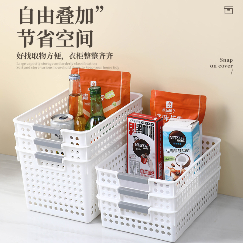 Stackable Storage Basket
