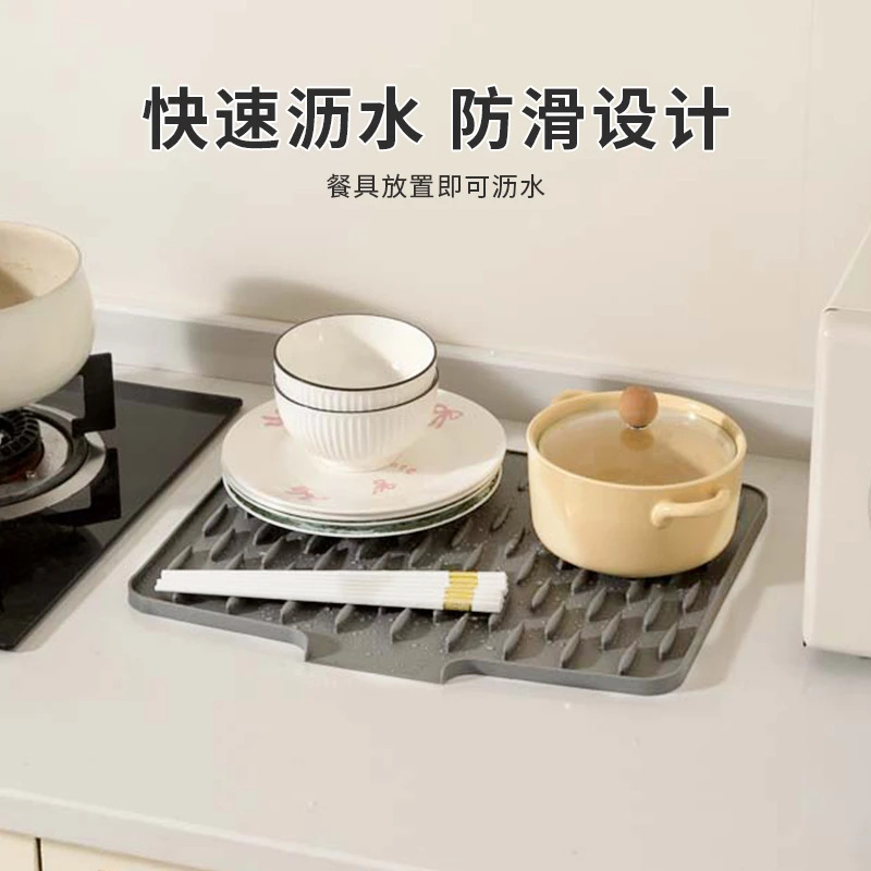 Silicone Dish Draining Mat, Heat‑Resistant Kitchen Countertop Drying Pad