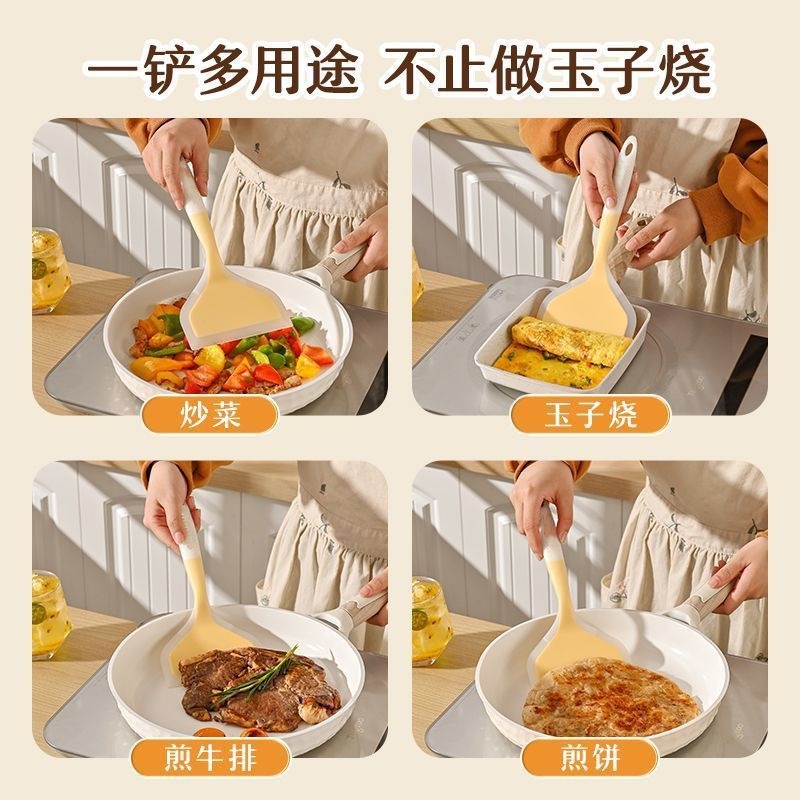 Wood Handle Silicone Spatula Non‑stick Cookware