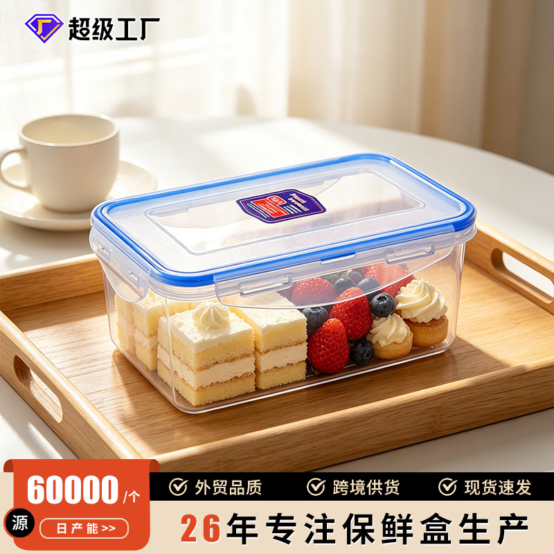 Food Storage Container Box