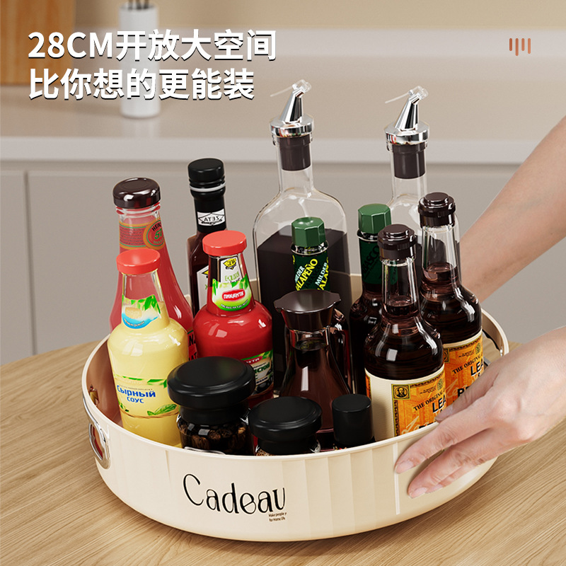 Rotating Spice Turntable Organizer