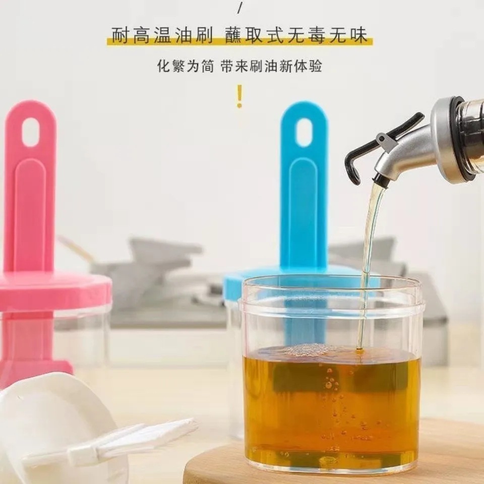 Silicone Oil Brush Bottle
