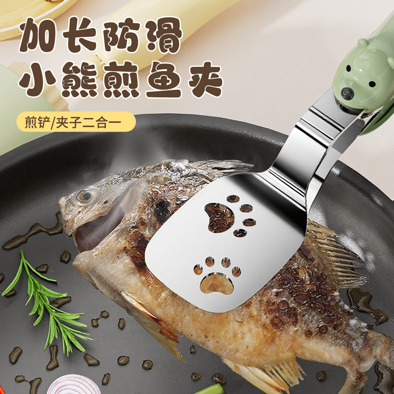 2‑in‑1 Bear Fish Spatula Tongs, Stainless Steel Steak Clip