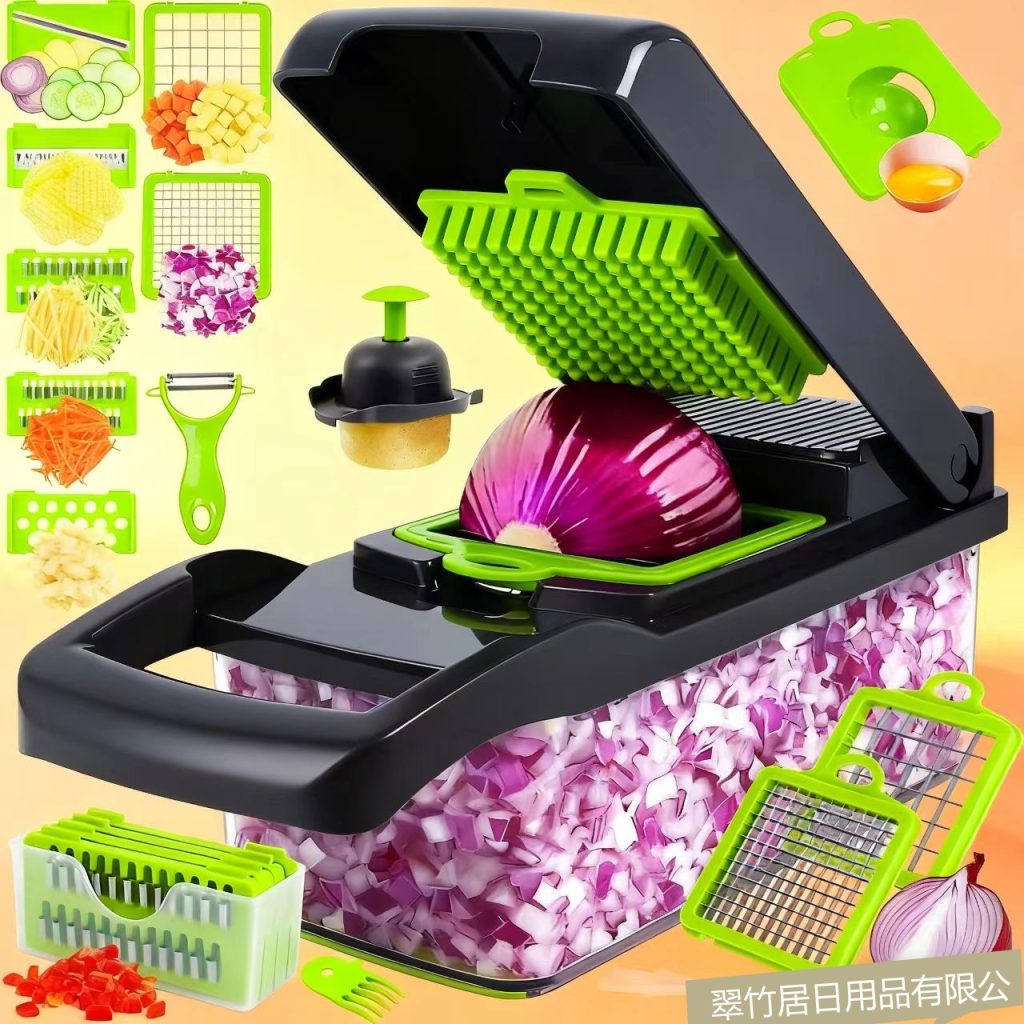 Multifunctional Vegetable Chopper, Dicer Slicer Grater for Onion Potato Veggies