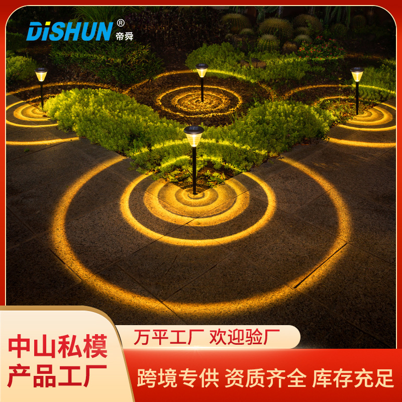 Solar Stake Garden Lights, Waterproof LED Pathway Lights