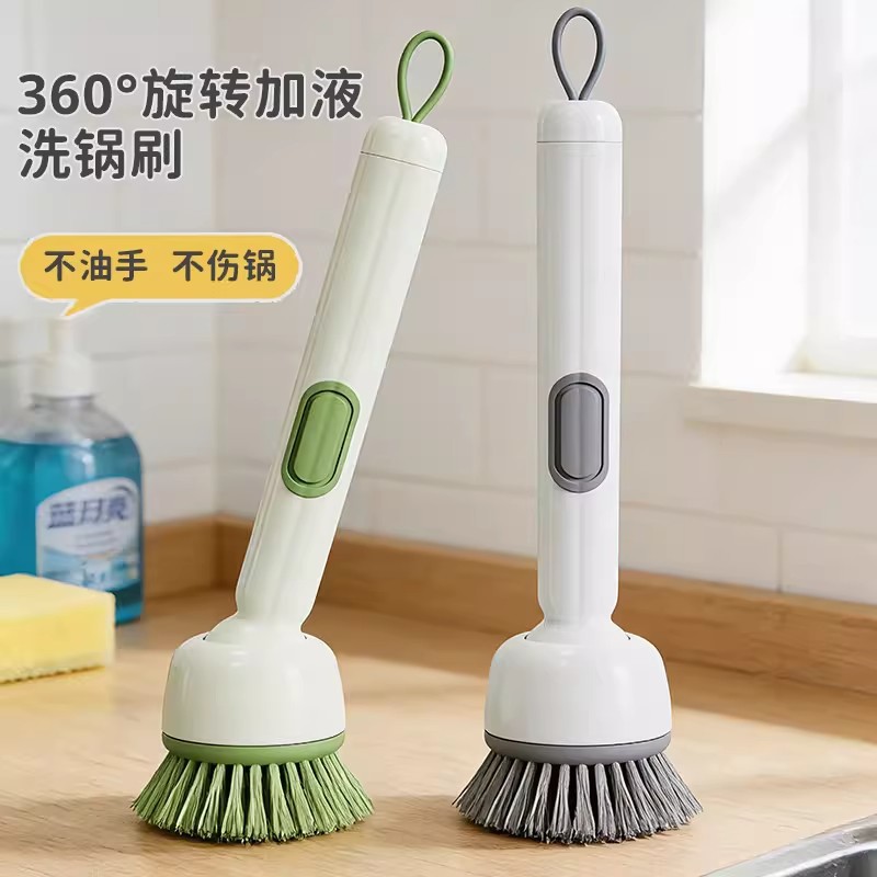 Refillable Long‑Handle Pot Brush, 360° Rotatable Kitchen Scrub Brush