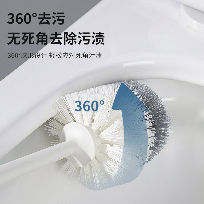 Wall‑Mounted Toilet Brush, Deep‑Clean No‑Dead‑Angle Bathroom Cleaning Brush