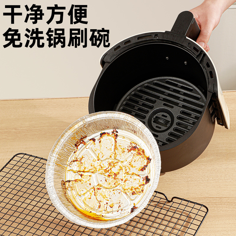 Thick‑Disposable Air Fryer Liners 50‑Pack, Non‑Stick Oil‑Proof Air Fryer Pans