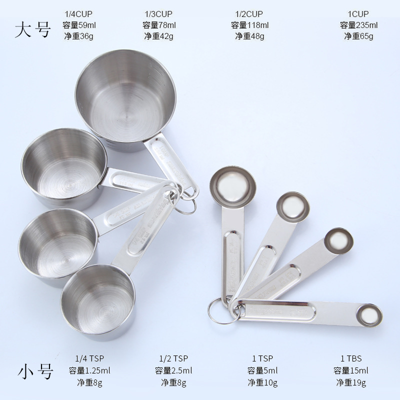 Stainless Steel Measuring Cups and Spoons Set 8 Pieces