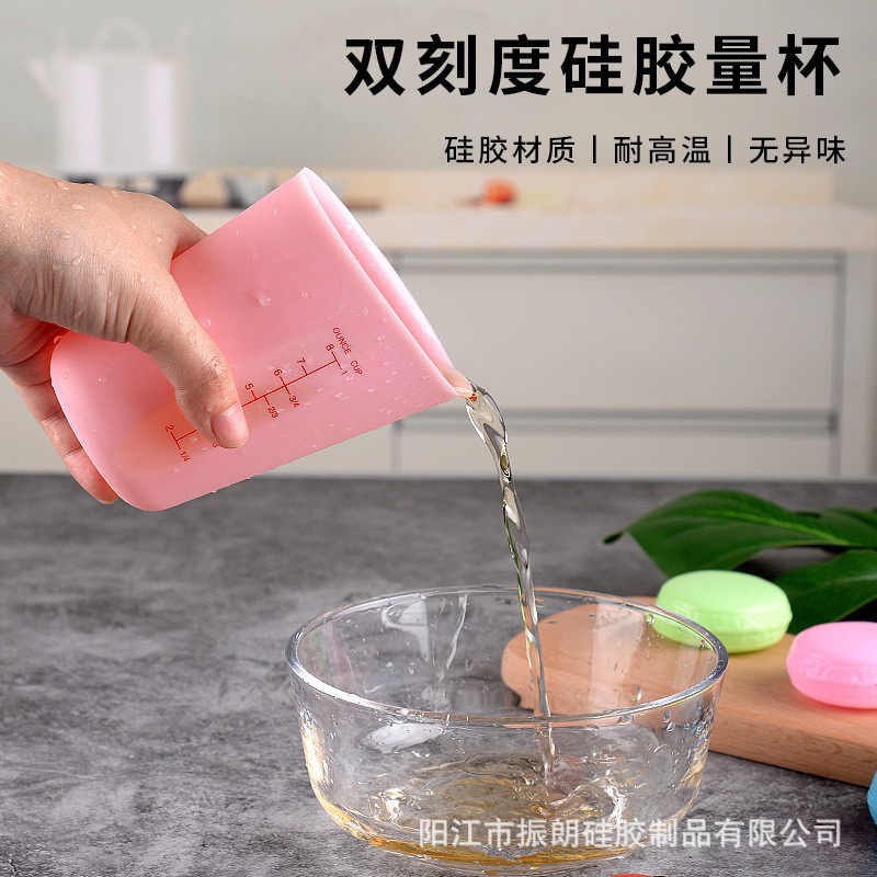 250ml Silicone Measuring Cup, Double Scale Food Grade Heat Resistant Baking Jug