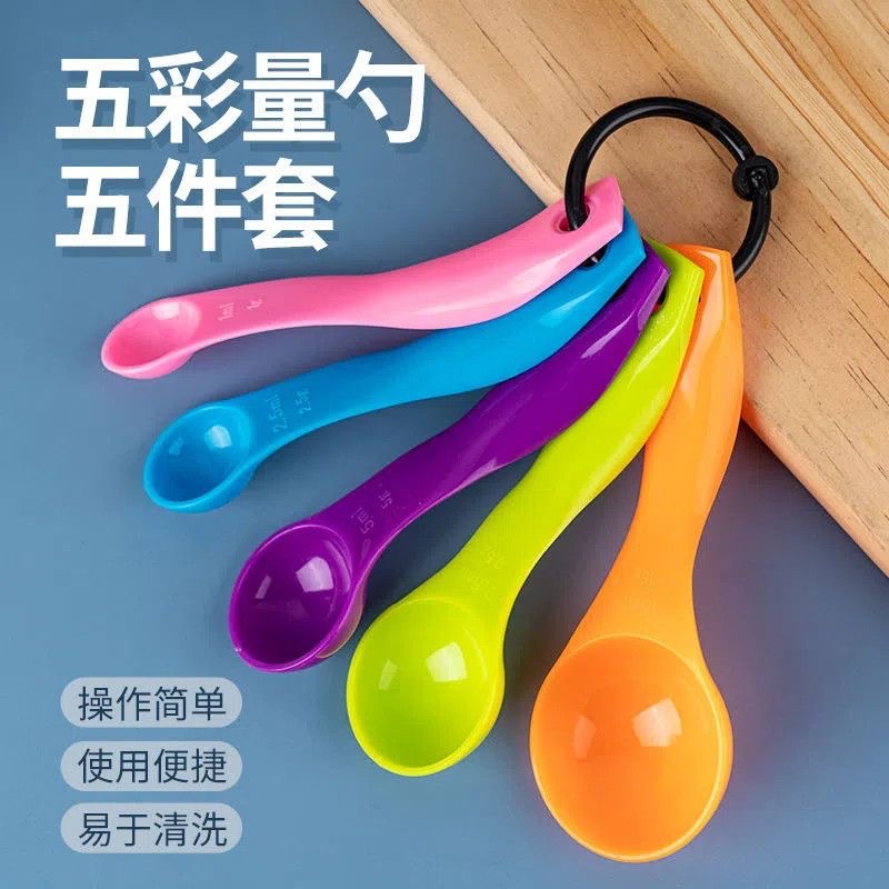Rainbow Measuring Spoons Set 5 Pieces Plastic