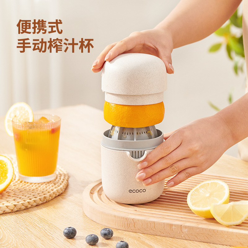 Portable Manual Citrus Juicer Cup, Hand Press Orange Lemon Squeezer